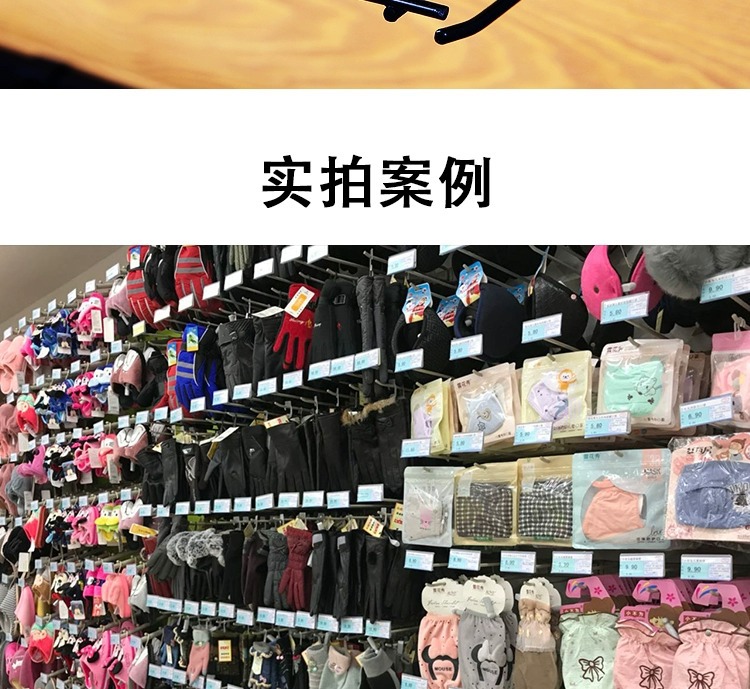 超市货架横梁双线挂钩配件大全钩子方管零食饰品货架展示挂钩加粗详情19