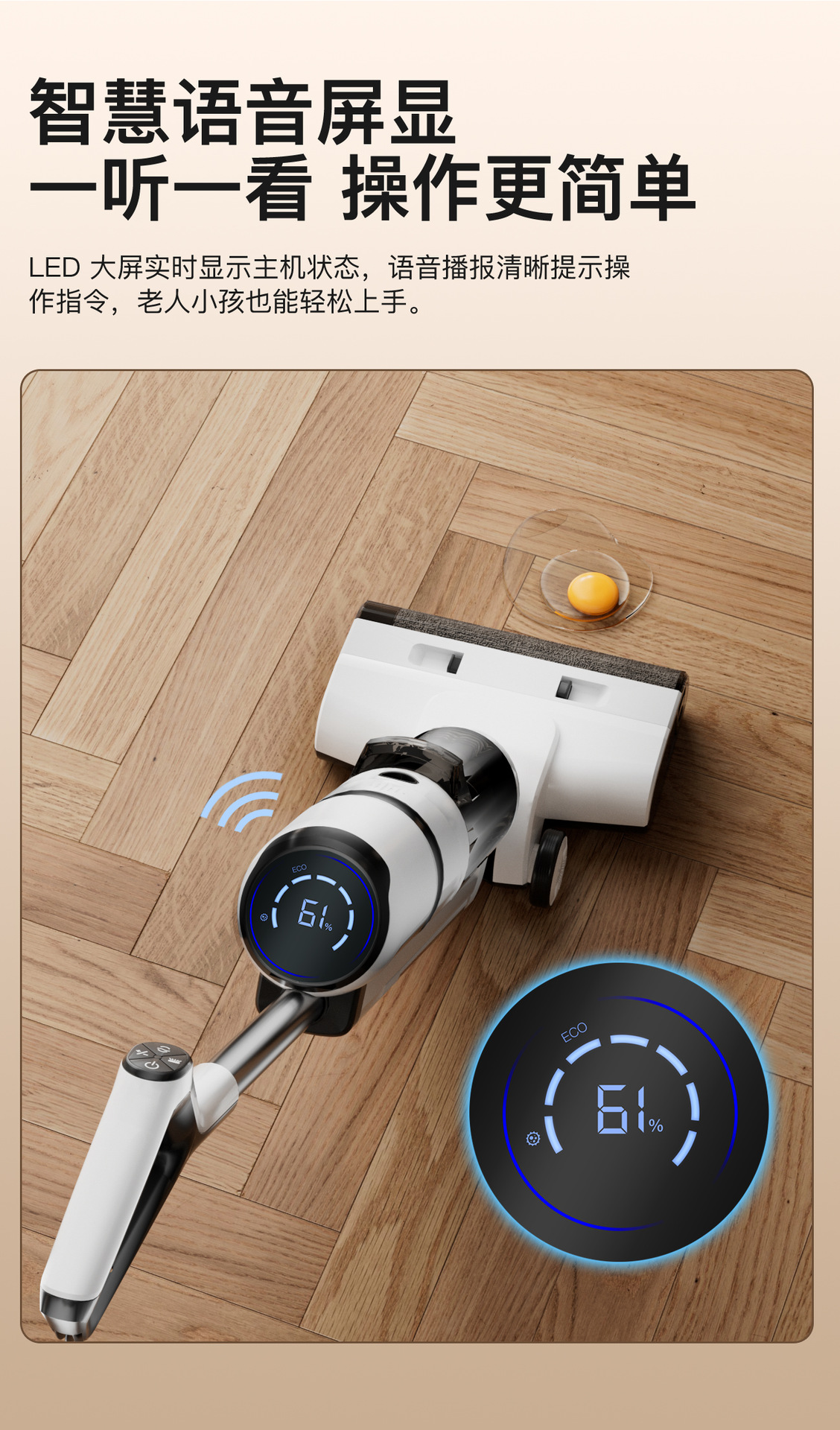 洗地机智能无线一体机家用清洁手持电动拖把跨境GT9多功能详情14