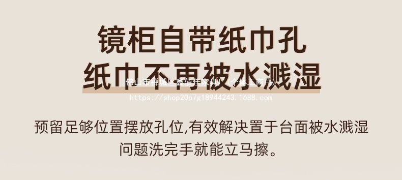 智能浴室柜防水防潮卫浴陶瓷一体盆装修卫生间梳妆台简约现代实木详情25