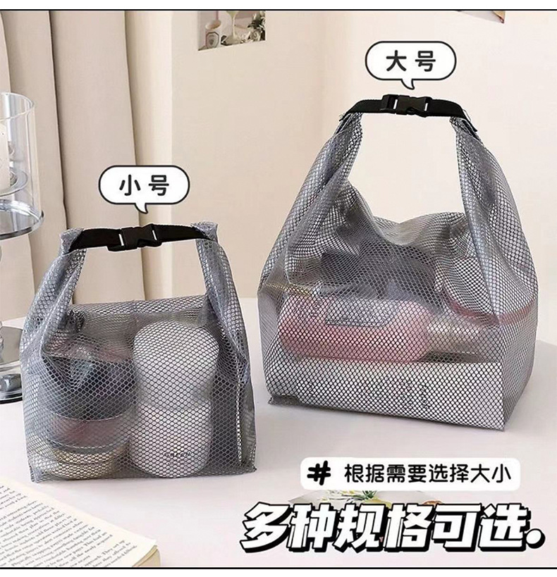 防水化妆包便携式出差旅行洗漱包收纳袋大容量多功能户外可手提袋详情7