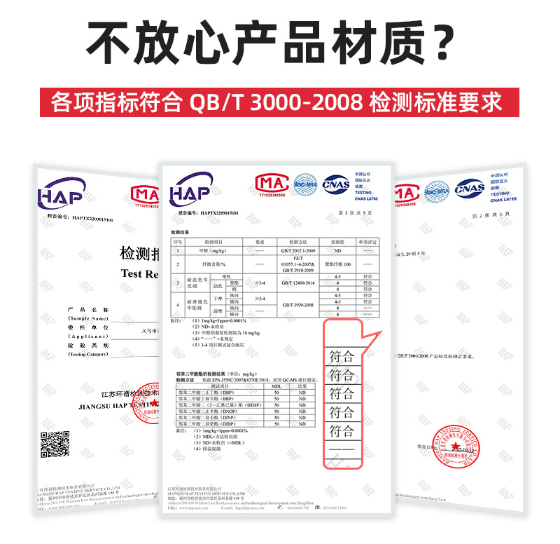 卫生间地垫浴室门口吸水地毯雪尼尔厕所防滑脚垫进门垫洗手间垫子详情22