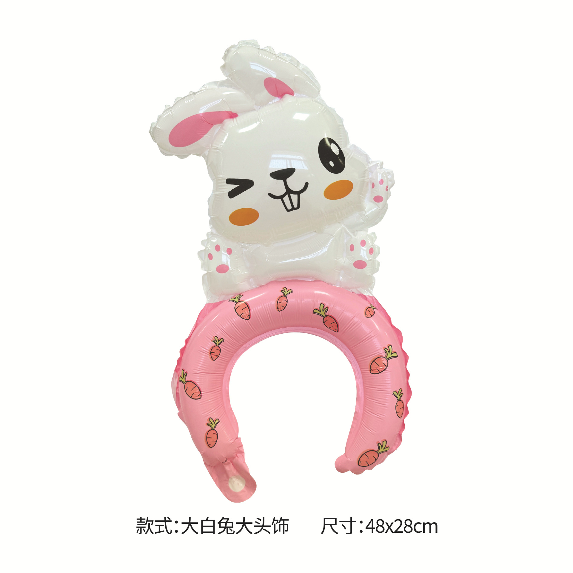 大号动物发箍头饰气球新款原创设计师款铝膜气球地推引流扫码礼品详情9