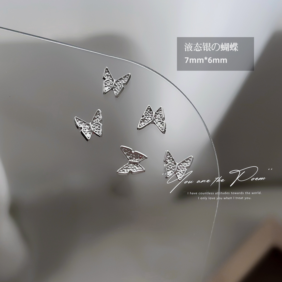 Wholesale of y2k liquid silver alloy butterfly wing hollowed-out mini bow tie nail accessories pic 16