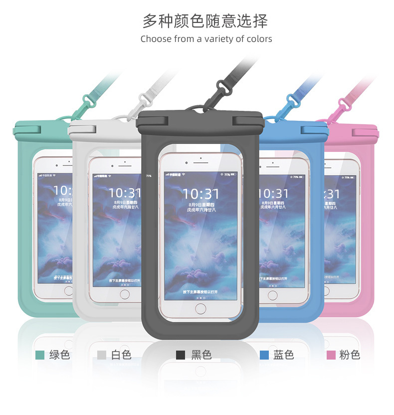 亚马逊热卖pvc通用手机防水袋户外漂流潜水游泳可触屏拍照8级防水详情30