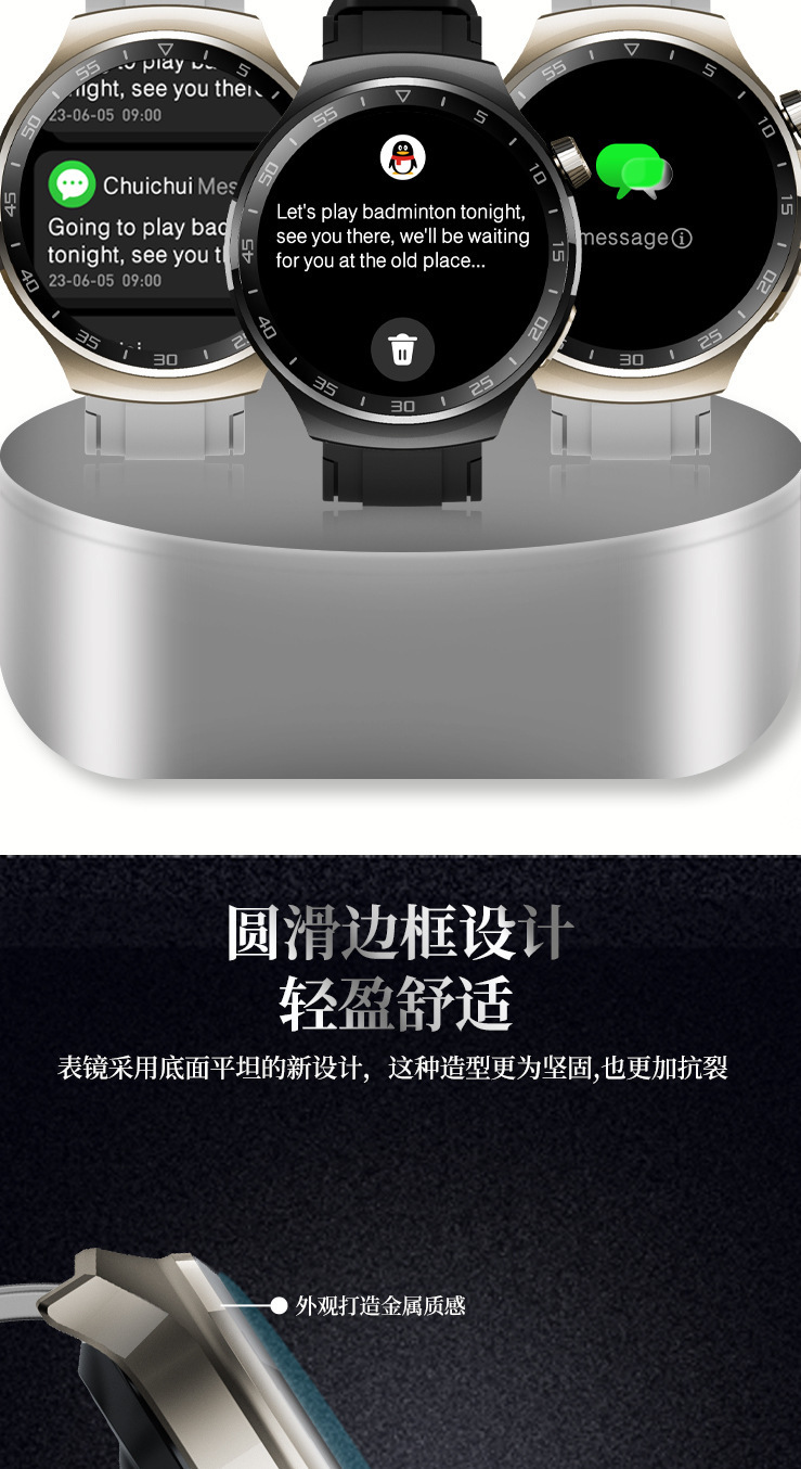 跨境新款X16pro智能手表蓝牙通话心率监测NFC高清大屏SmartWatch详情10