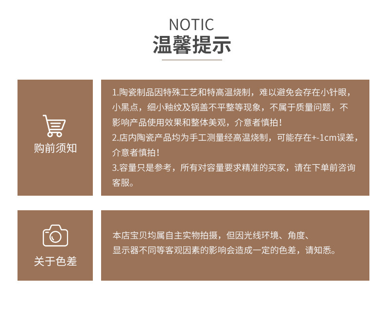 Carefully selected commercial high-temperature resistant large-capacity ceramic soup POTS, Chinese herbal stew POTS, clay pot POTS, household gas stoves, and clay pot wholesale pic 26