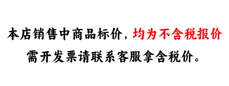 Natural silver obsidian, gold obsidian, loose beads, single Buddhist prayer beads bracelet, multi-treasure bracelet, handcrafted beads, DIY materials pic 1