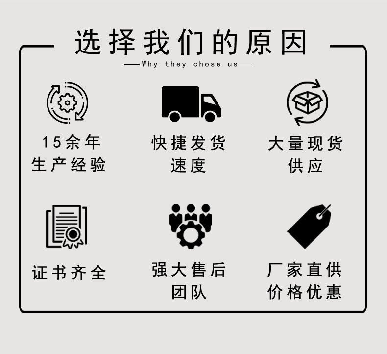 【限时五折！】齐泉喜庆家用红色合金筷10双装红筷子批发结婚乔迁详情15