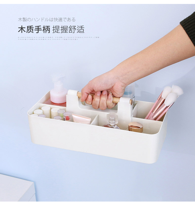 Influencers de estilo japonés cosméticos caja de almacenamiento estante multifuncional hogar papelería de escritorio productos de cuidado de la piel lápiz labial caja de almacenamiento pic 41