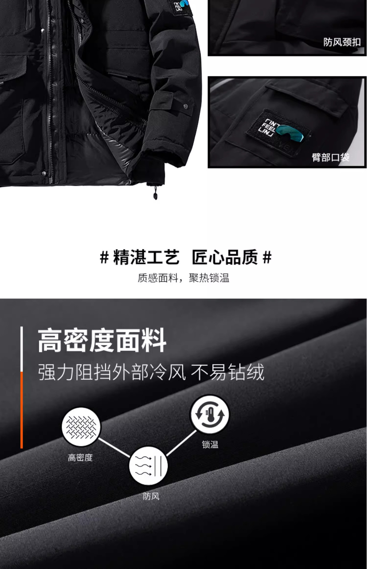 NASA Workwear Party overcomes the new winter trend brand of thick-necked hooded cotton-padded jackets, cotton-padded jackets and coats for men pic 4
