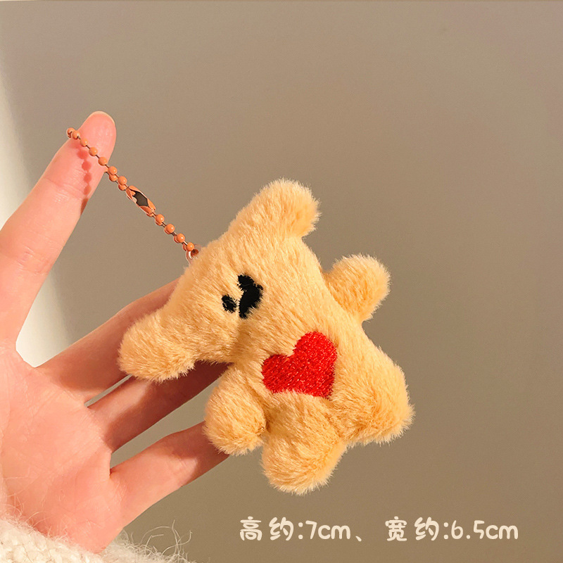 商场做活动小礼品挂件毛绒公仔婚礼抛洒玩偶女背包娃娃装饰钥匙扣详情21