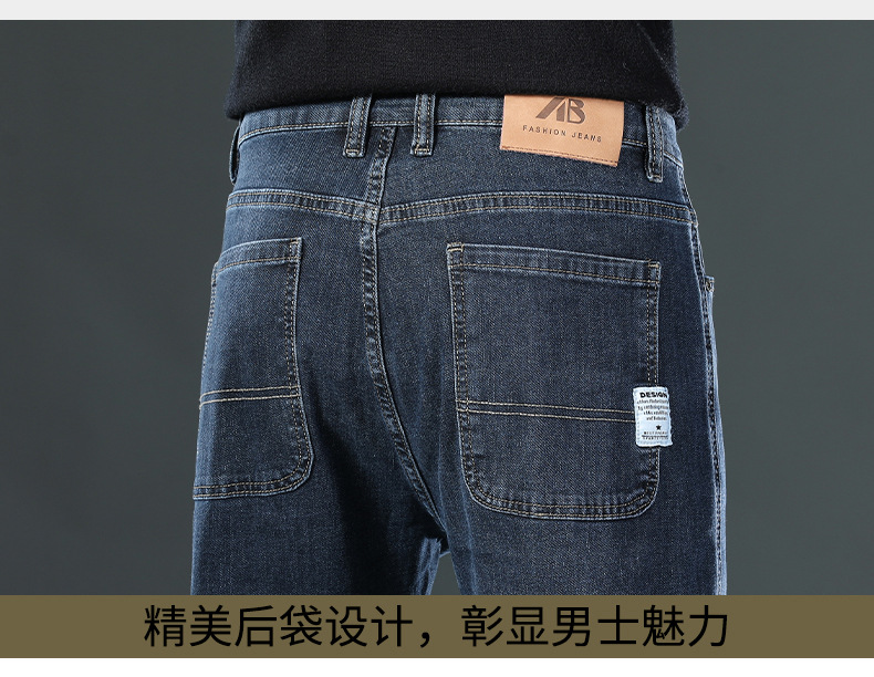 New 2026 stretch jeans for men, loose straight-leg, spring and summer, middle-aged and young casual large-sized long pants for men pic 10