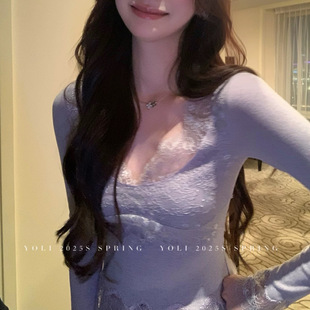 Pink feather cotton blended knitted sweater base layer for women, new Spring 2025 lace long-sleeved top pic 13