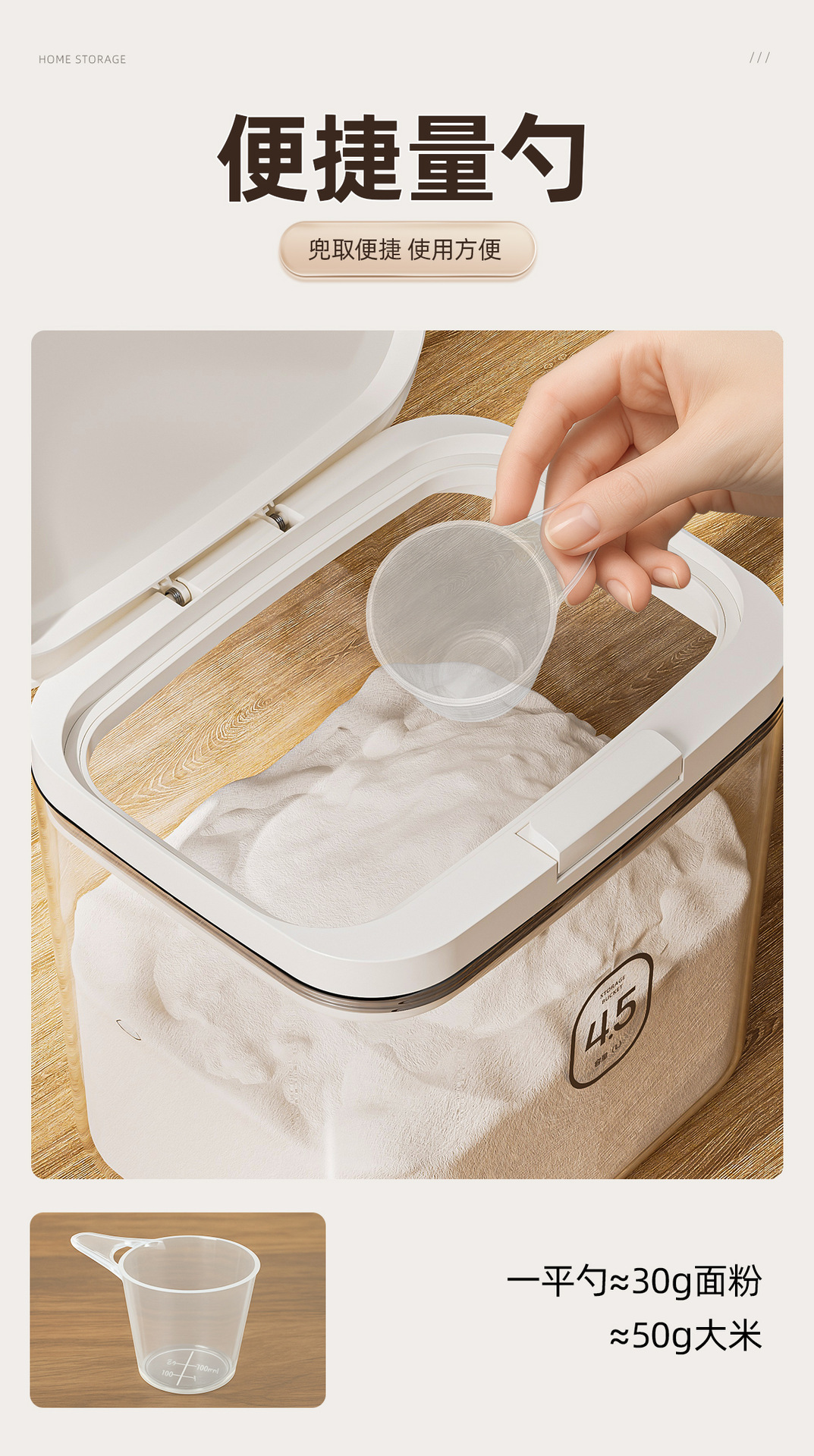 Vacuum flour bucket storage tank, household special bucket, food-grade rice bucket, sealed storage container for rice and flour pic 9