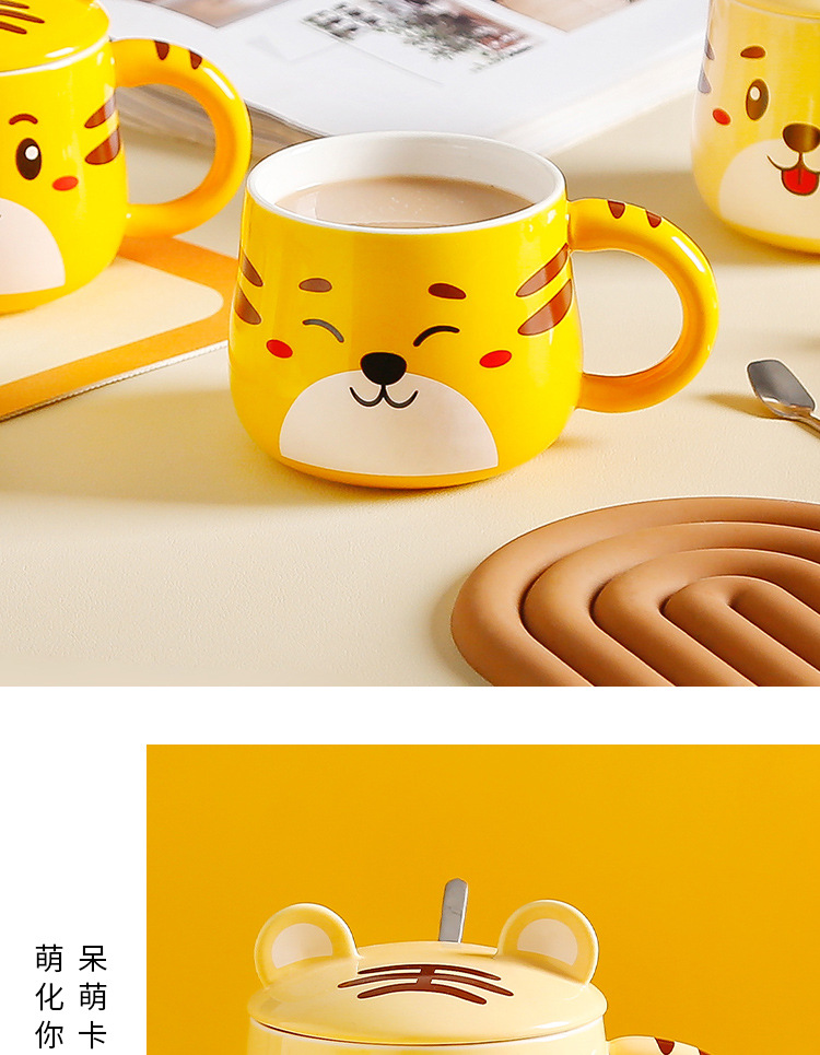 Cartoon super cute little tiger mug, Tiger Year ceramic water cup with lid and spoon, home office breakfast coffee cup pic 8