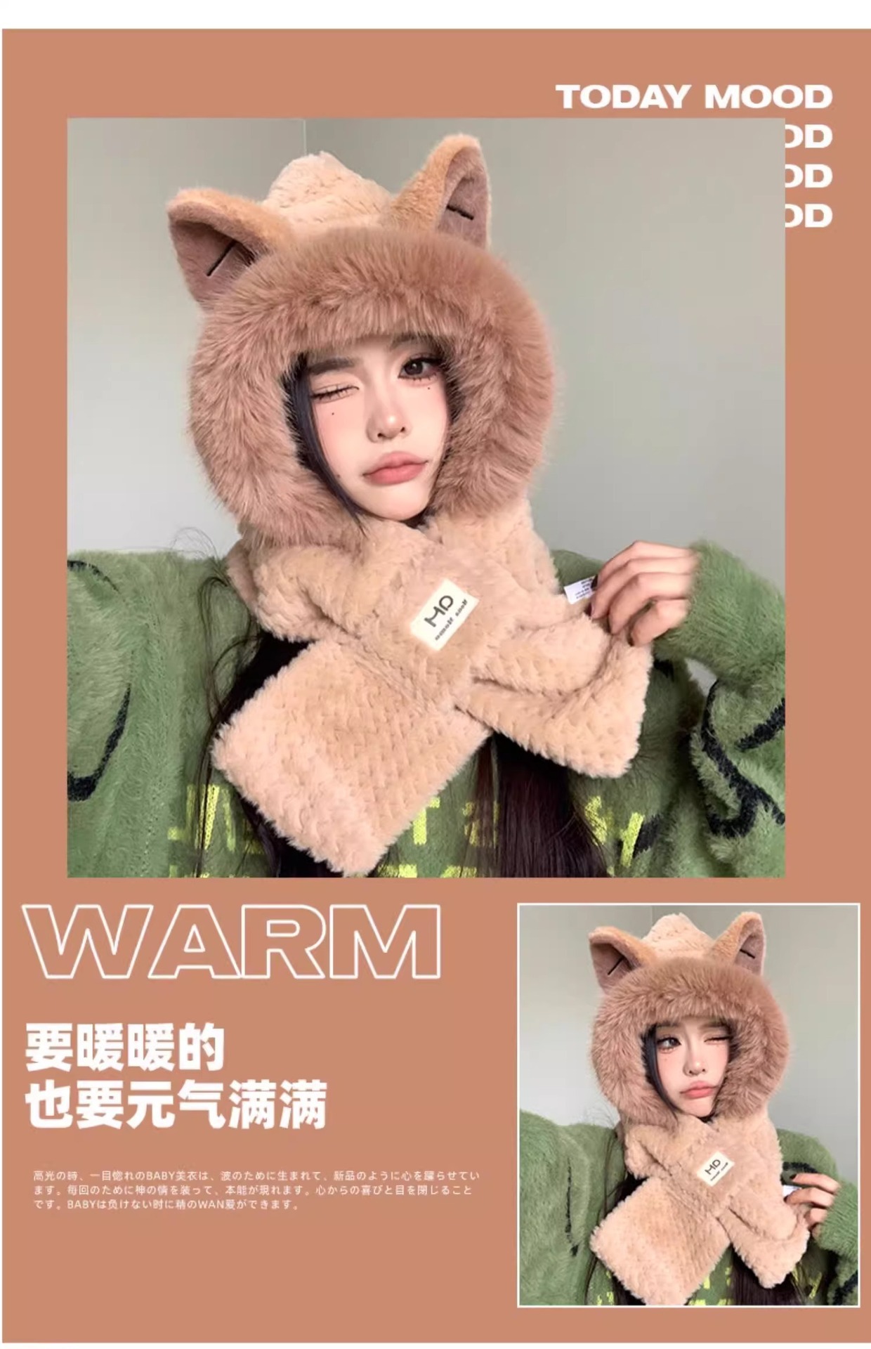 Fox ear hat for women, new autumn and winter fashion, scarf and scarf, warm and cute fur all-in-one hat for women pic 5