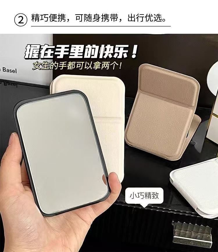 化妆镜折叠小镜子便携迷你logo学生随身宿舍专用梳妆镜女身桌面详情6