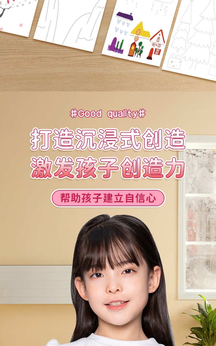 彩虹刮画diy彩虹点彩刮画儿童趣味书签手工画刮画纸卡明信片玩具详情25