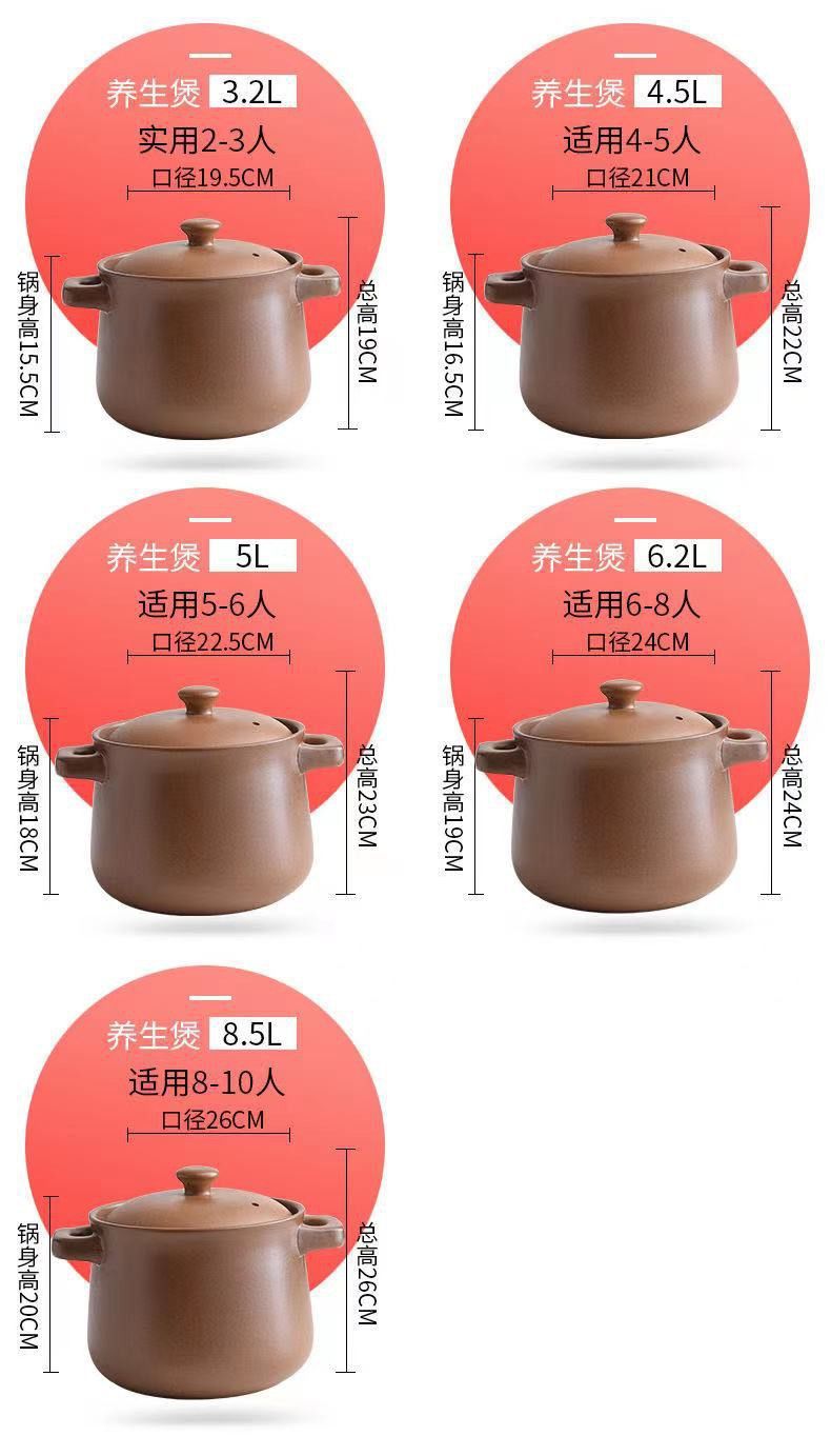 Pregnant women, Pingding unglazed clay pot, old-fashioned soup pot, open flame high-temperature resistant stew pot, ceramic clay pot, stone pot, soup pot, earthenware pot pic 3
