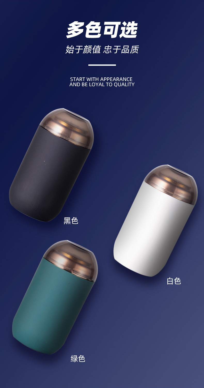 新款迷你小钢炮旅行剃须刀全身防水便携式多功能男士电动刮胡刀详情9