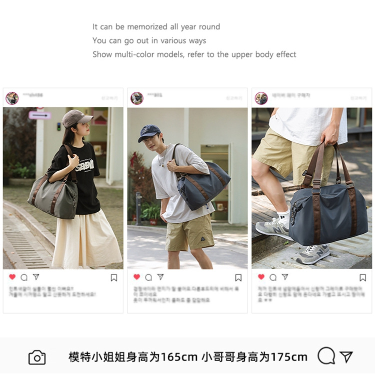 简约手提旅行包运动健身包短途出差外出行李包训练大容量收纳包详情2