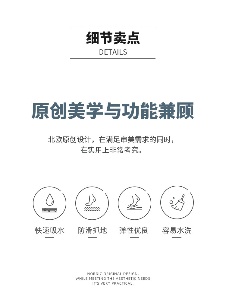 入户门地垫复古轻奢玄关耐磨防滑脚垫子家用进门耐脏易打理地垫详情3