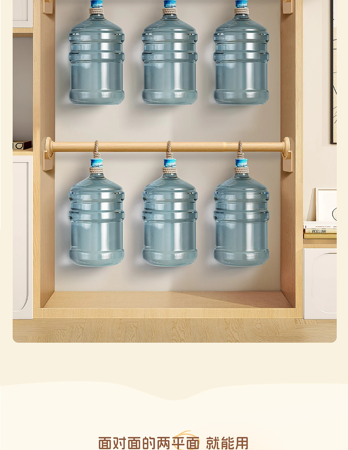 免打孔宿舍衣柜内晾衣杆窗帘横杆细杆可调节承重伸缩支撑杆挂衣杆详情6