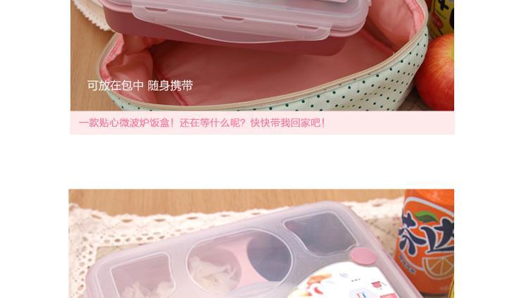 塑料方形男女成人学生分多格保鲜便当上班餐盒食堂微波炉加热饭盒 pic 8