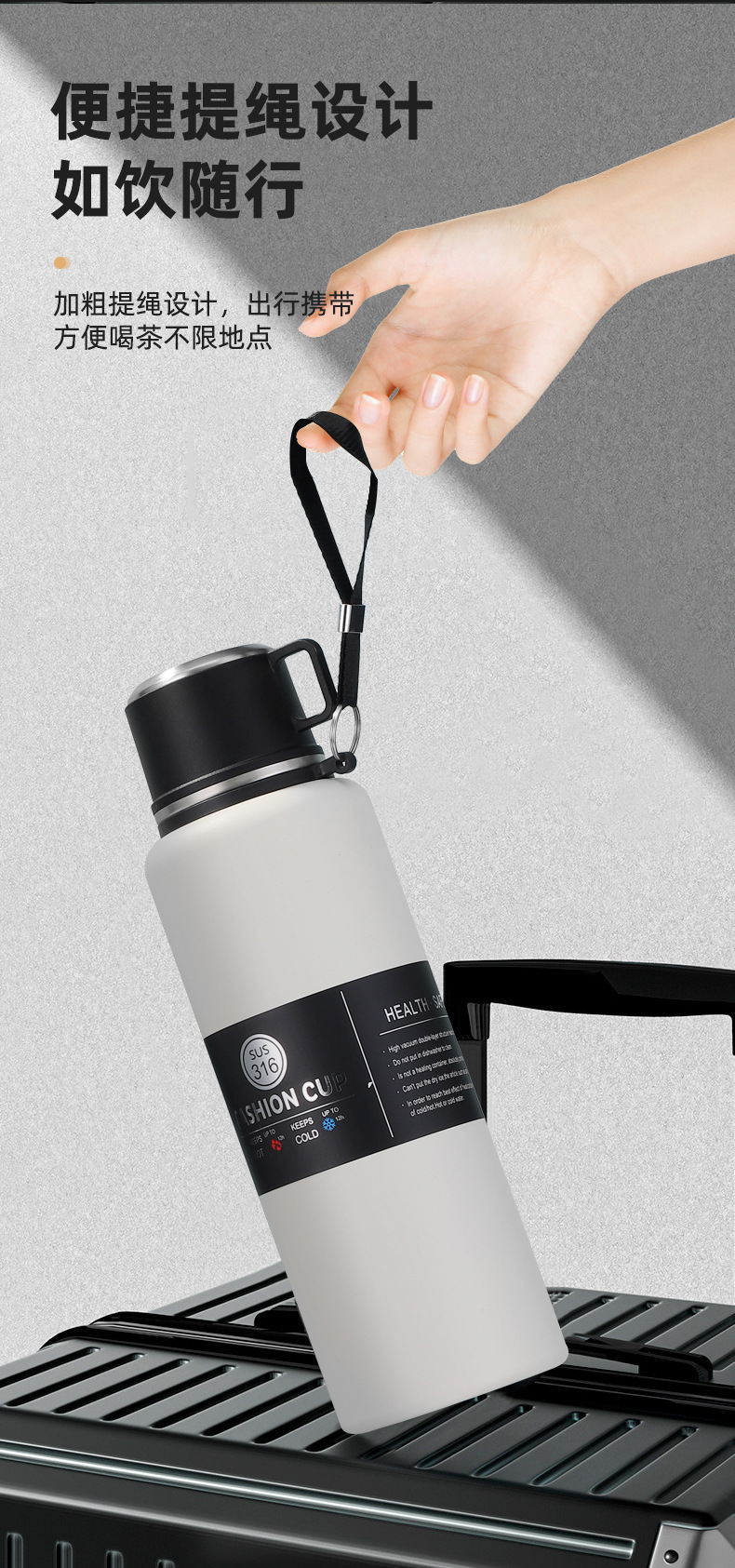 大容量保温杯男大毫升316不锈保暖保温水杯茶水分离大号杯子定制详情6