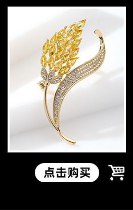 玉兰花胸针高档女奢华气质胸针天然和田玉高端胸花淡水珍珠别针详情8