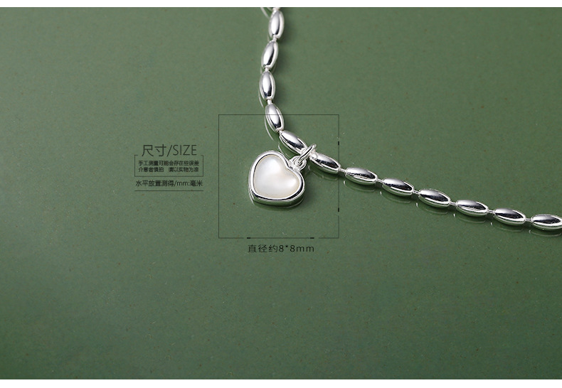 925纯银米粒爱心手链天然白贝母设计ins风心型银珠银手串6660Y详情14