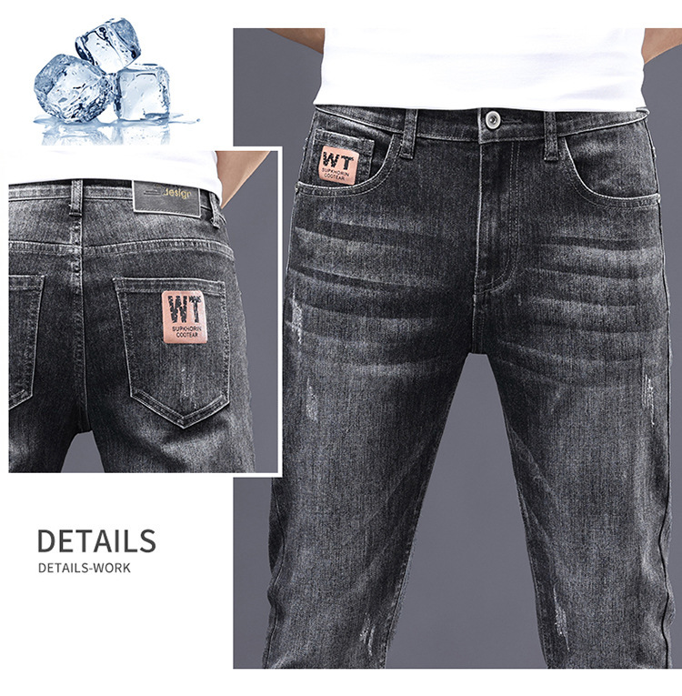 春夏款蓝色薄款直筒牛仔裤男士修身小脚弹力休闲潮流浅色长裤穿搭详情13