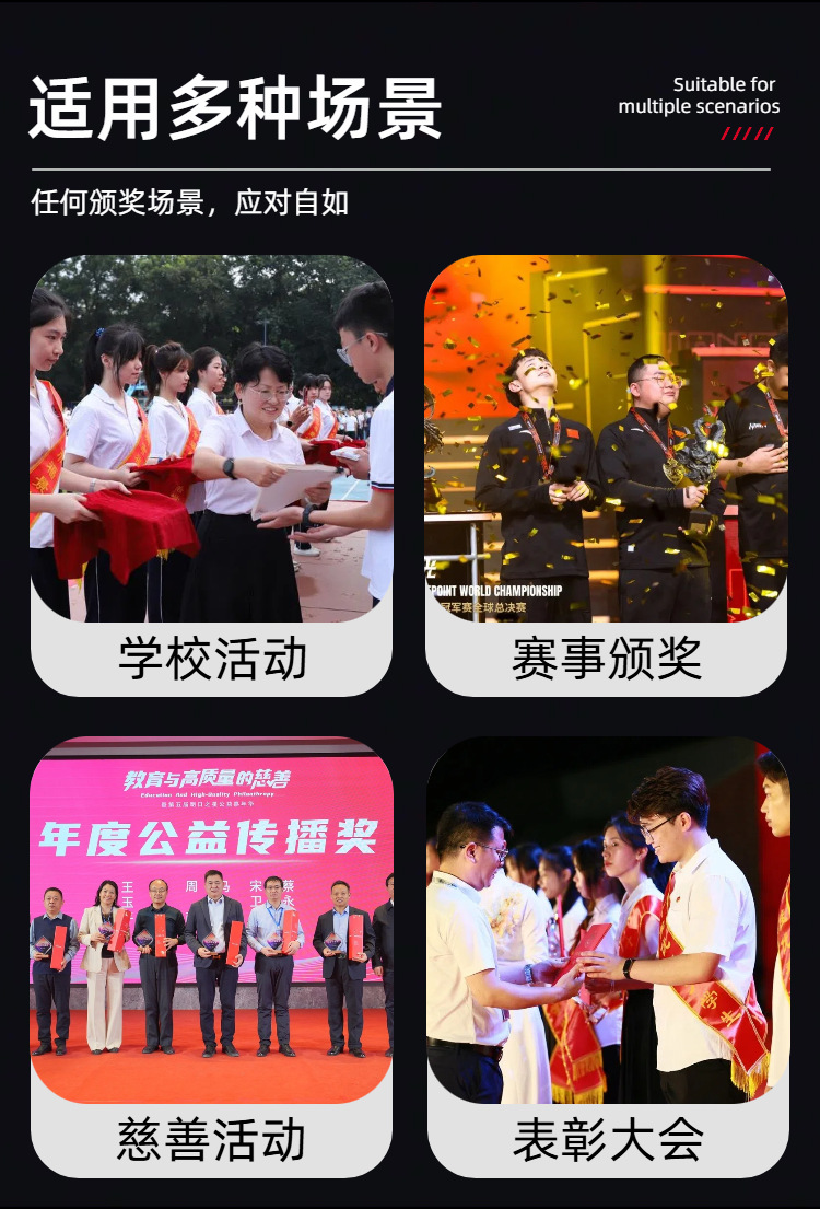 金属奖牌制作运动会颁奖奖章活动比赛创意奖品锌合金纪念金牌厂金属奖牌定制马拉松奖牌挂牌金牌定做幼儿园运动会小学生奖章奖品详情11
