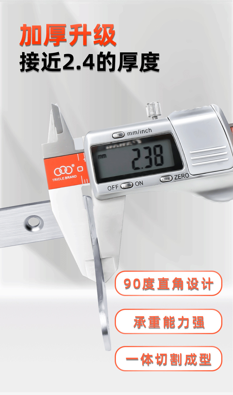 厂家批发 不锈钢L型平面角码板材连接件固定架L型L型平面桌椅角码详情6