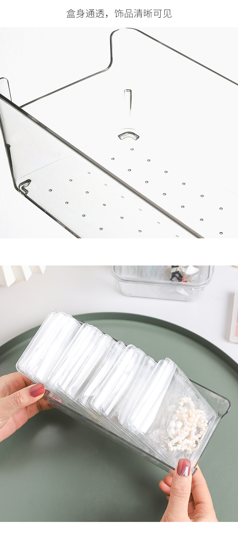 Anti-oxidation jewelry bag, earrings, stud earrings, necklace jewelry box, portable earrings, ring storage bag, magic tool, transparent pic 11