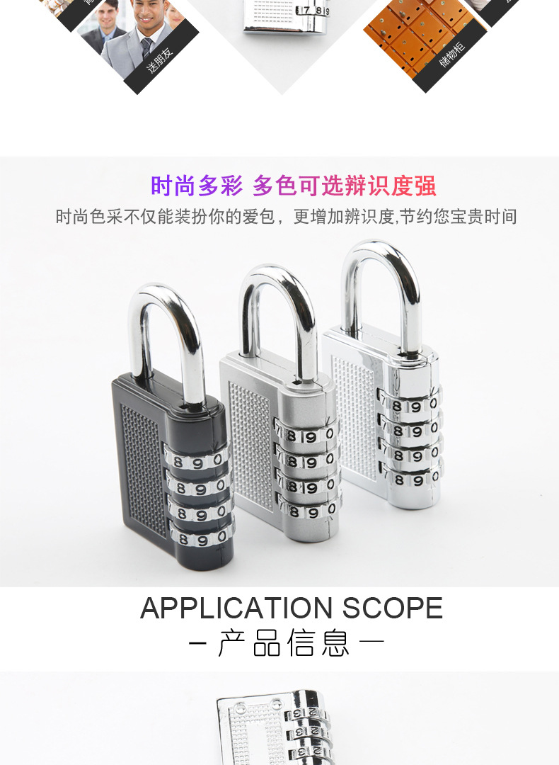 Zinc alloy metal password padlocks, luggage, backpacks, gym cabinets, doors and Windows, anti-theft locks, home decoration building materials locks pic 23