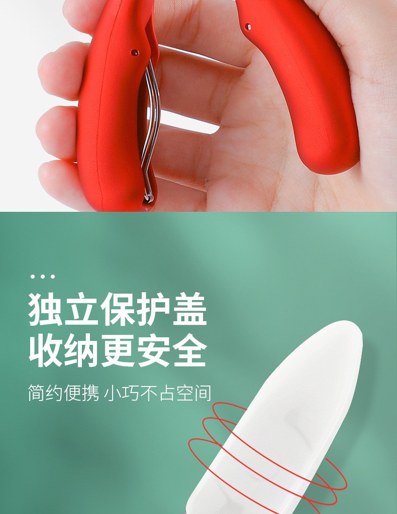 鹰嘴钳不锈钢指甲剪死皮剪甲沟专用修甲剪修脚倒刺角质指甲刀工具详情7
