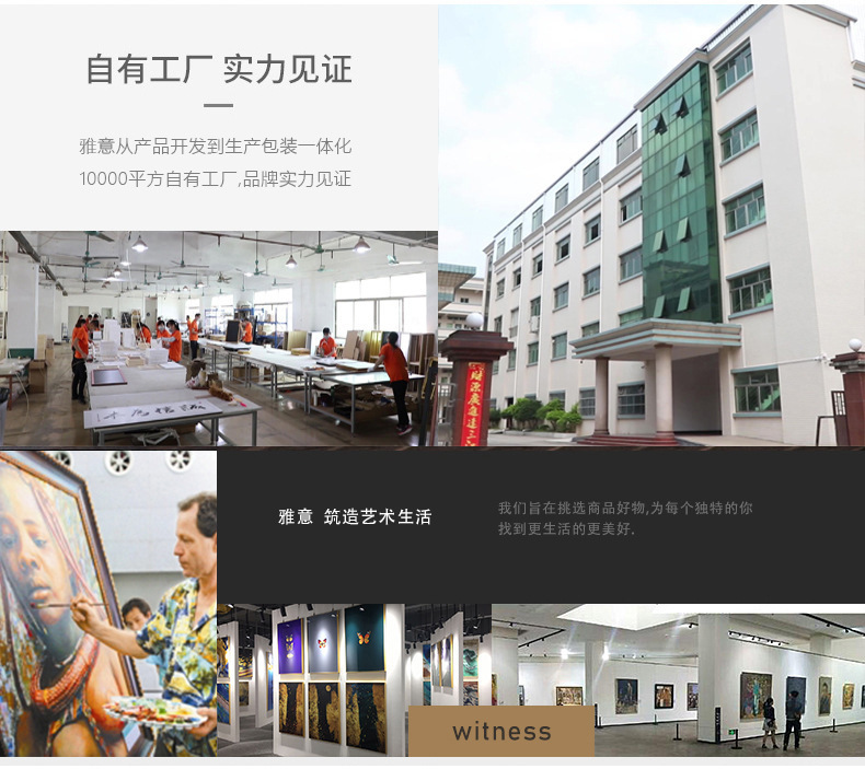 莫奈装饰画油画玄关挂画高级感走廊过道画壁画世界名画客厅落地画详情5