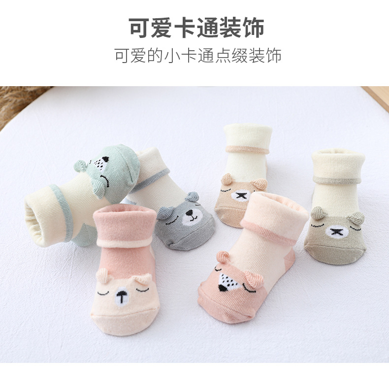 跨境专供baby socks婴儿薄袜四季款宝宝地板袜卡通新生儿袜子批发详情3