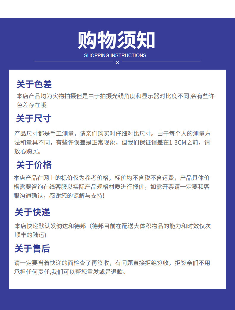 详情-28.jpg