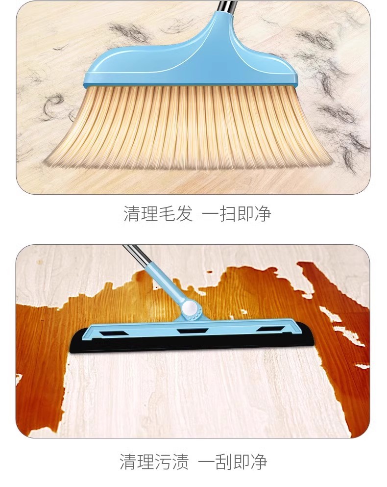 利临扫把簸箕套装软毛扫地组合家用质量好扫帚带齿撮子笤帚批发详情15