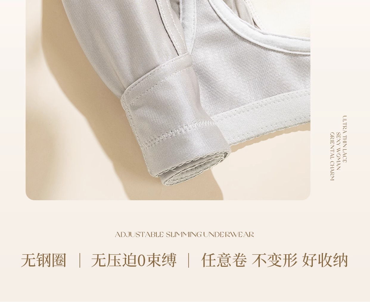 全罩杯大码无痕内衣大胸显小胸调整型收副乳防下垂女薄款矫正文胸详情28
