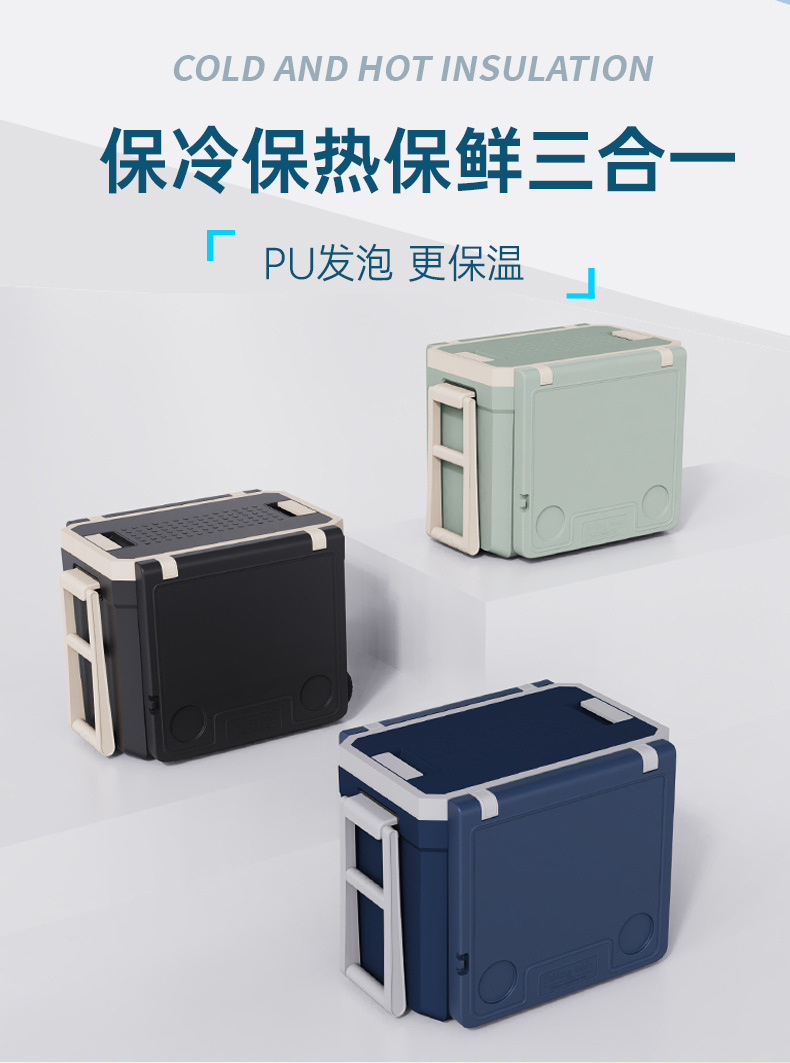 Custom-made outdoor folding camping table, insulated box, portable barbecue and picnic 46-liter multi-functional pull rod table and chair refrigeration box pic 5