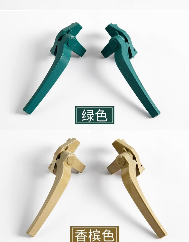 50型铝合金窗户把手平开窗断桥铝窗户拉手推拉窗门窗手柄执手配件详情4