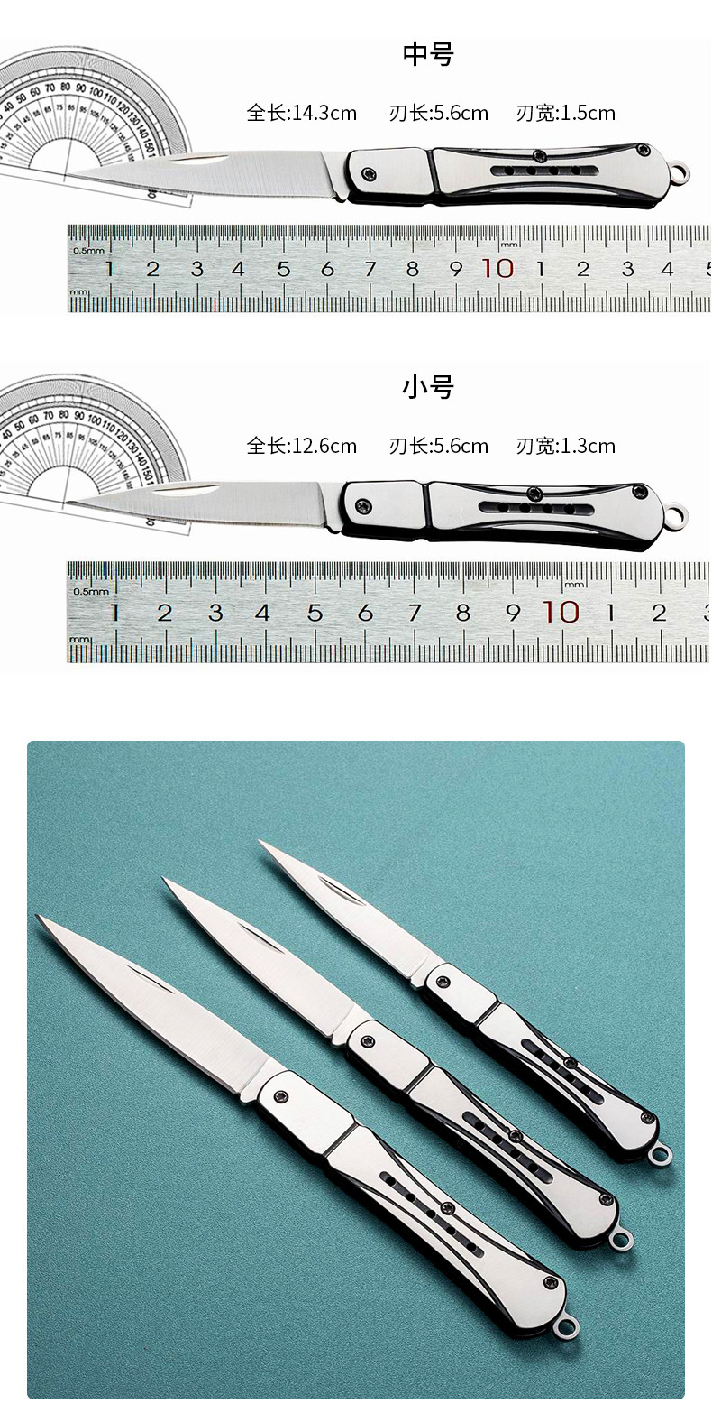 多功能户外折叠刀不锈钢折叠小刀锋利高硬度随身折刀便携式水果刀详情8