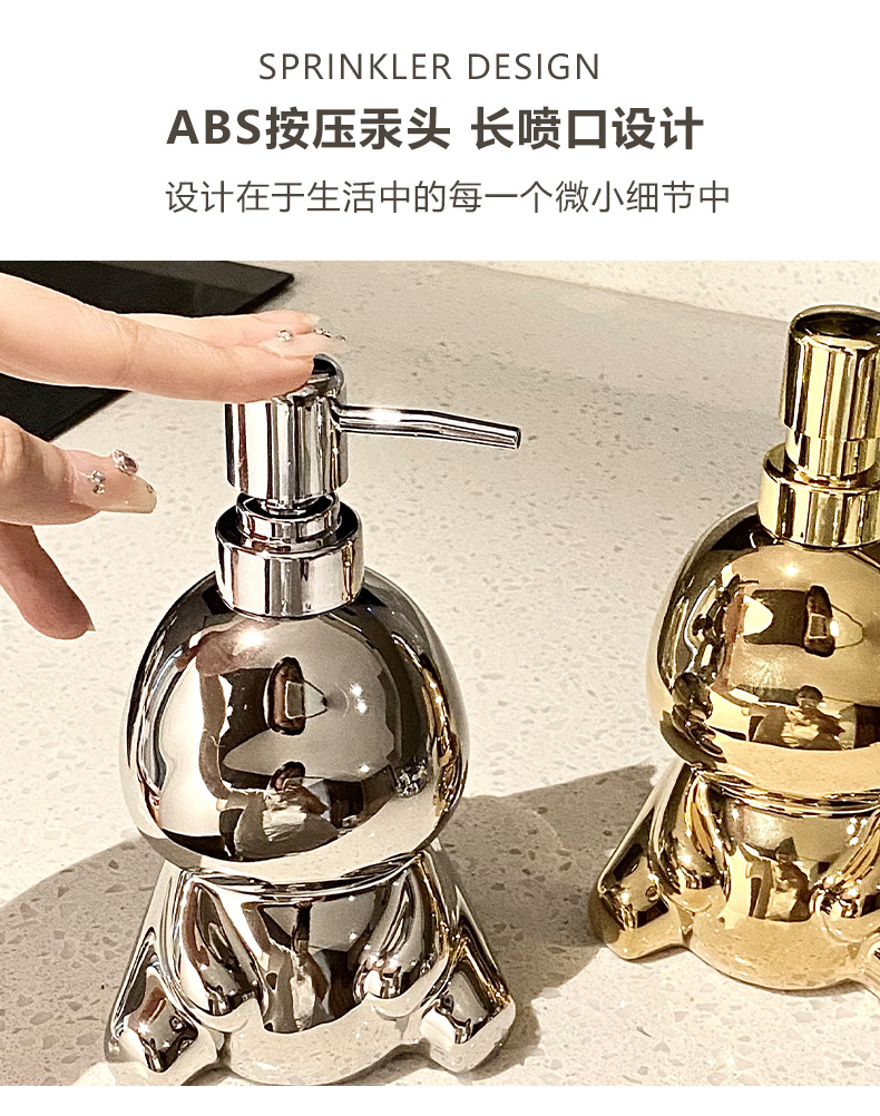 轻奢陶瓷洗手液瓶子浴室卫生间按压瓶沐浴露洗发水分装瓶家用创意详情7
