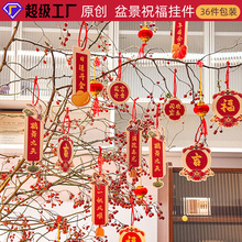 高颜值隔热垫软胶pvc餐桌隔热垫高级感碗垫耐高温防烫锅杯垫定制详情10