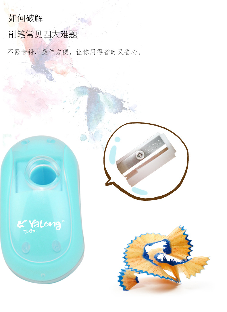 跨境厂家定制儿童文具卷笔刀迷你鼠标造型转笔刀削铅笔创意卷笔器详情4