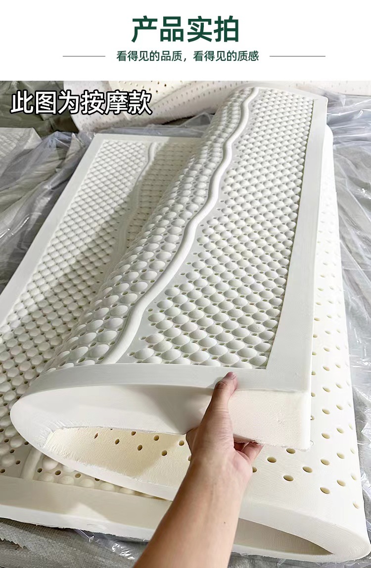 Natural latex mattress, home one-piece thin double rubber soft pad, student foldable tatami mattress, bedroom pic 6