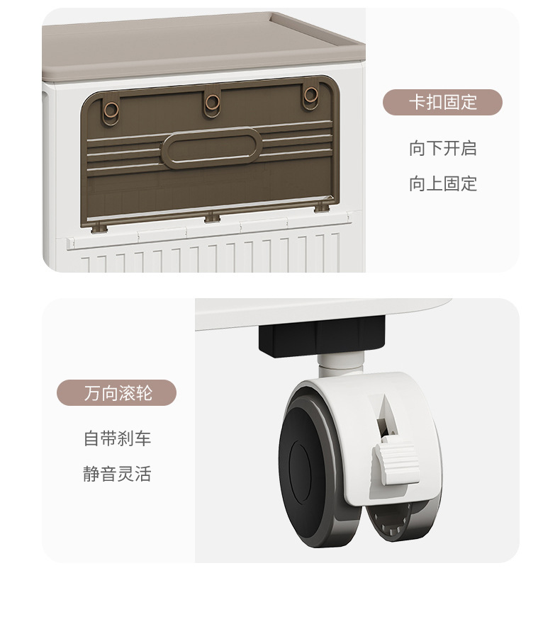 Large-capacity household flip-top storage cabinet for clothes, large foldable basket, dust-proof and storage cabinet for clothes pic 27